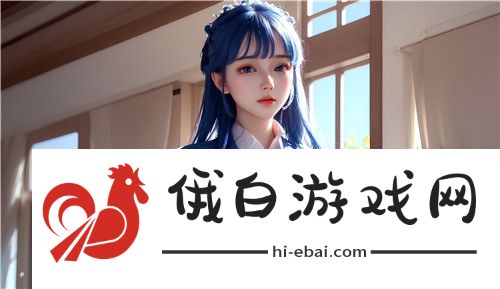巨大欧美❌❌❌❌BV引发的全球络文化新潮流