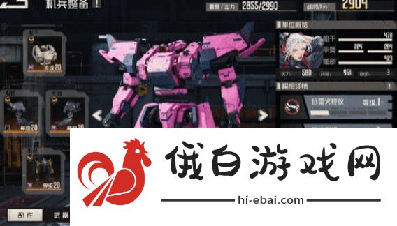钢岚白月技能厉害吗