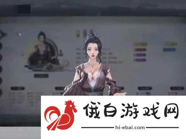 鬼谷八荒炉火纯青玩法解析-鬼谷八荒炉火纯青攻略详解
