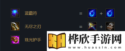 云顶之弈卡特技能玩法分享