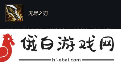 云顶之弈卡特技能玩法分享