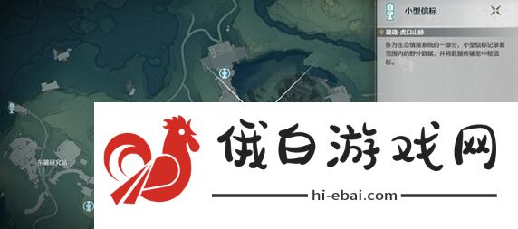 鸣潮机关术一任务怎么解谜