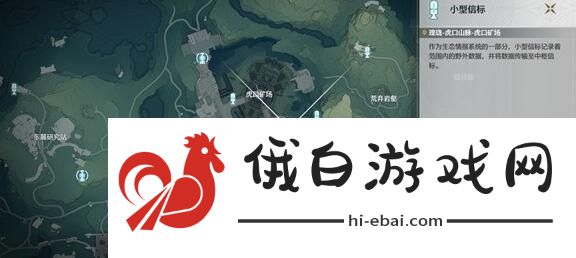 鸣潮机关术一任务怎么解谜