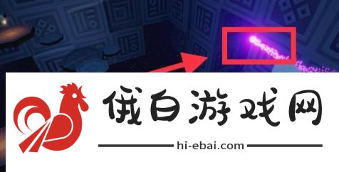 光遇8.11任务攻略 超详细8月11日每日任务详解图片3
