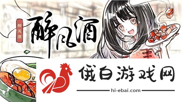搞美食还得是中国菜