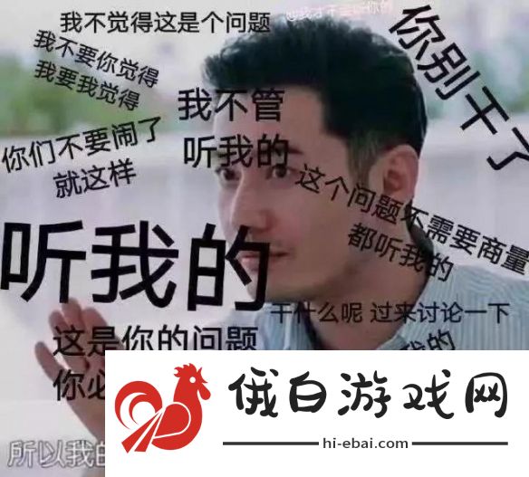 搞美食还得是中国菜