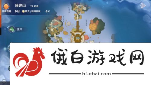 梦幻新诛仙奇缘触发大全 全雷击奇缘触发点分享图片1