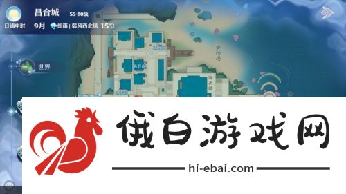 梦幻新诛仙奇缘触发大全 全雷击奇缘触发点分享图片3