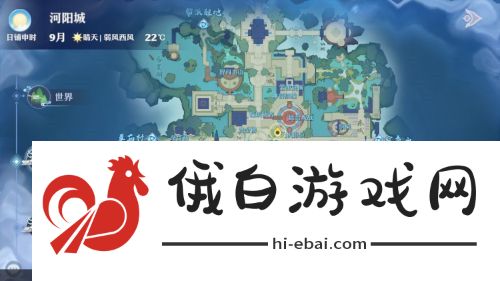 梦幻新诛仙奇缘触发大全 全雷击奇缘触发点分享图片6