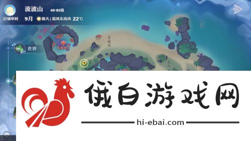 梦幻新诛仙奇缘触发大全 全雷击奇缘触发点分享图片8