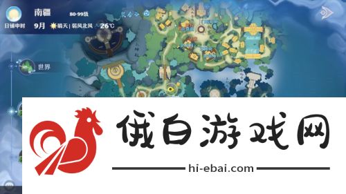 梦幻新诛仙奇缘触发大全 全雷击奇缘触发点分享图片7