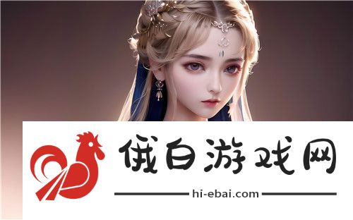 花海直播