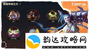 螺旋圆舞曲凌格兰好感度问答攻略