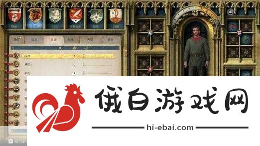 天国拯救2怎么快速回血？方法分享给你