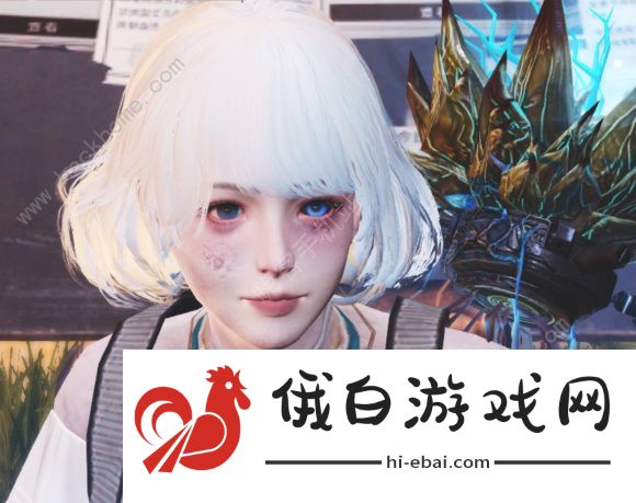 明日之后半感染者捏脸数据女大全 伴感染男女捏脸数据代码分享图片2