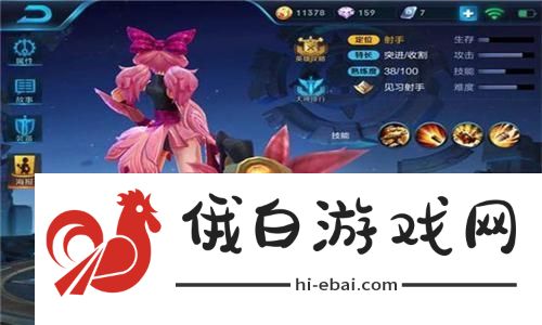 探索尼尔机械纪元中