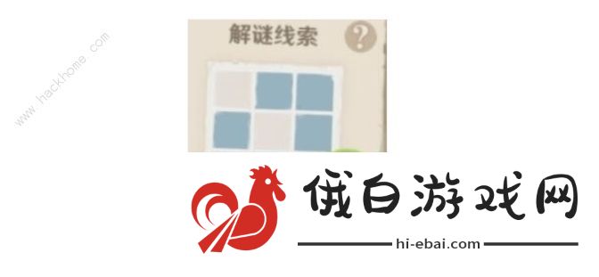 原神秘宝迷踪特殊宝藏稻妻解密攻略 稻妻特殊宝藏2迷宫走法详解图片5
