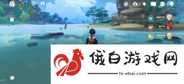 原神神无冢雷樱树位置大全 神无冢雷草宝箱全收集攻略图片3
