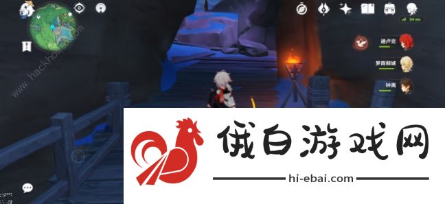 原神神无冢雷樱树位置大全 神无冢雷草宝箱全收集攻略图片5