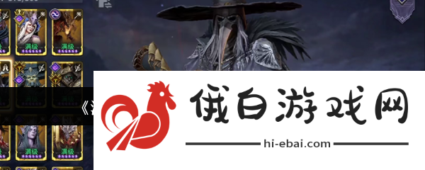 潮汐守望者阿耳忒弥斯强度介绍