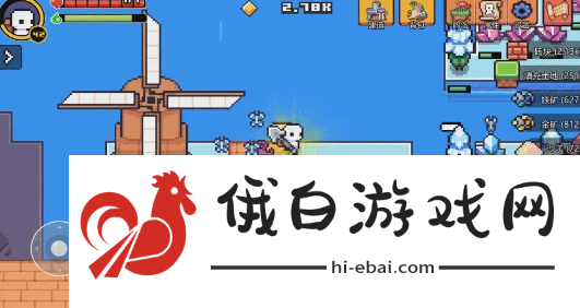 《浮岛冒险》树苗怎么获取