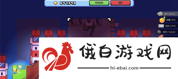 《浮岛冒险》平原外资源怎么获取