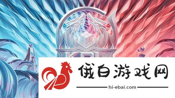 王者荣耀2022KPL夏季赛什么时候开始