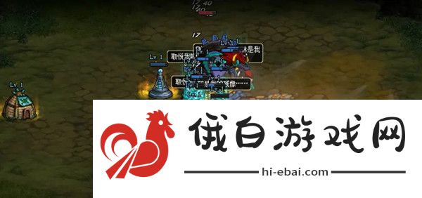 dnf预言之章攻略大全 预言之章剧情模式通关流程一览图片10