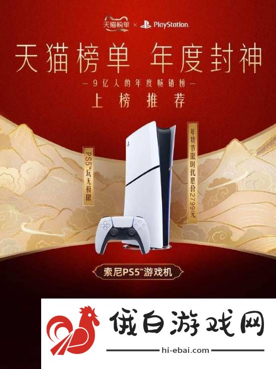 极乐软件园