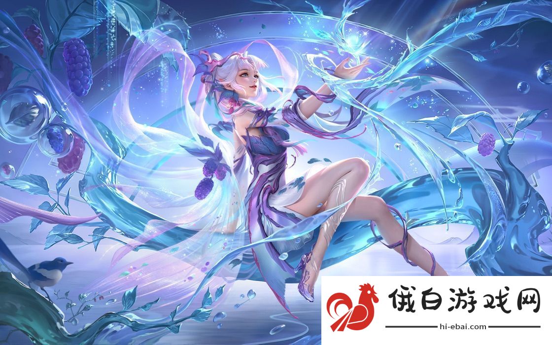王者荣耀2024返场皮肤已确定下半年