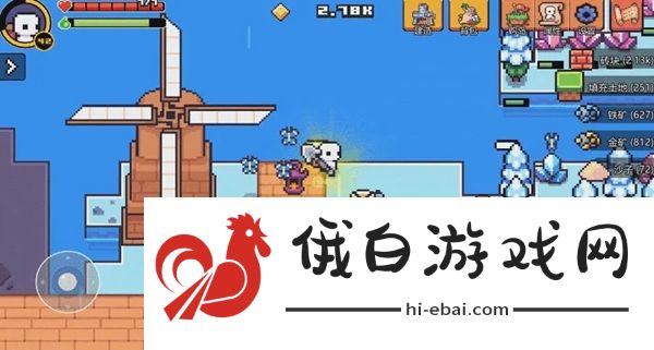 《浮岛冒险》技能加点介绍