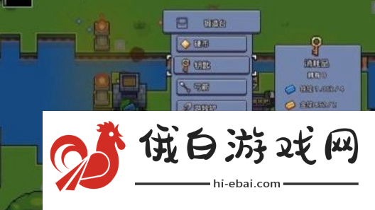 《浮岛冒险》骷髅银河怎么解谜