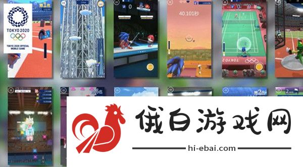 索尼克在2020东京奥运会攻略大全 新手入门少走弯路图片3