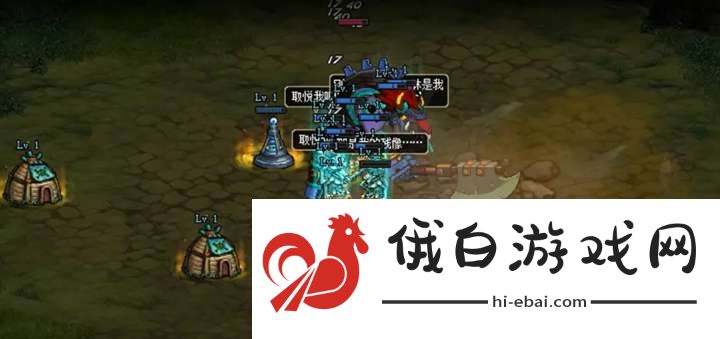 DNF创世之书攻略大全 创世之书图文通关攻略图片4