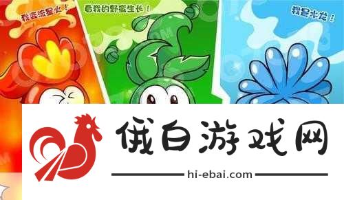 摩尔庄园超级护盾怎么得？防御神器全攻略