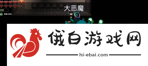 《浮岛冒险》火焰神庙怎么解谜
