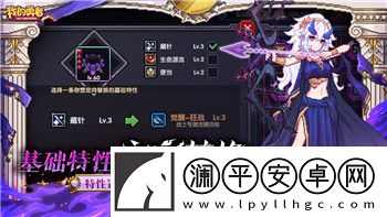 胡闹厨房2可以在线联机吗