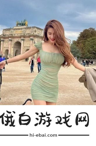 成品网站1688免费入口网页版怎样，网友热议：在线购物平台究竟有何魅力，让人欲罢不能！