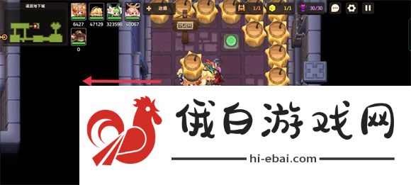 坎公骑冠剑噩梦世界7通关攻略大全 地牢王国噩梦世界7全收集图文总汇图片5