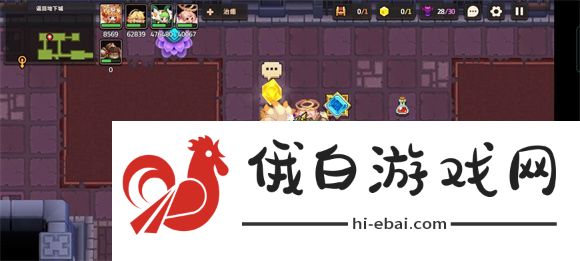 坎公骑冠剑噩梦世界7通关攻略大全 地牢王国噩梦世界7全收集图文总汇图片7