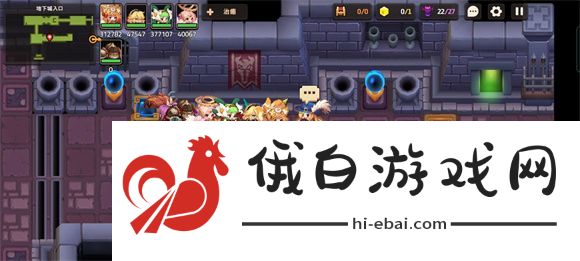 坎公骑冠剑噩梦世界7通关攻略大全 地牢王国噩梦世界7全收集图文总汇图片10