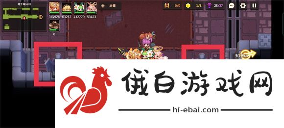 坎公骑冠剑噩梦世界7通关攻略大全 地牢王国噩梦世界7全收集图文总汇图片12
