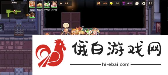 坎公骑冠剑噩梦世界7通关攻略大全 地牢王国噩梦世界7全收集图文总汇图片15