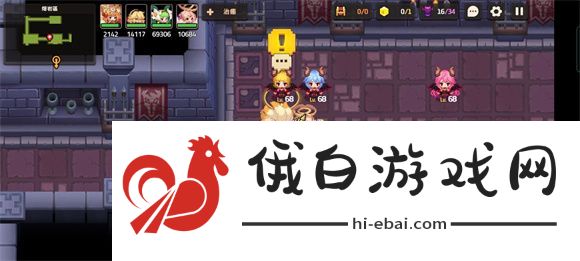 坎公骑冠剑噩梦世界7通关攻略大全 地牢王国噩梦世界7全收集图文总汇图片19