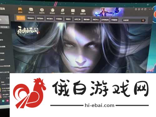 永劫无间新英雄无尘技能介绍