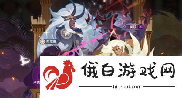 剑与远征回流玩家邀请码大全 2021夏日重聚活动回流码分享图片1