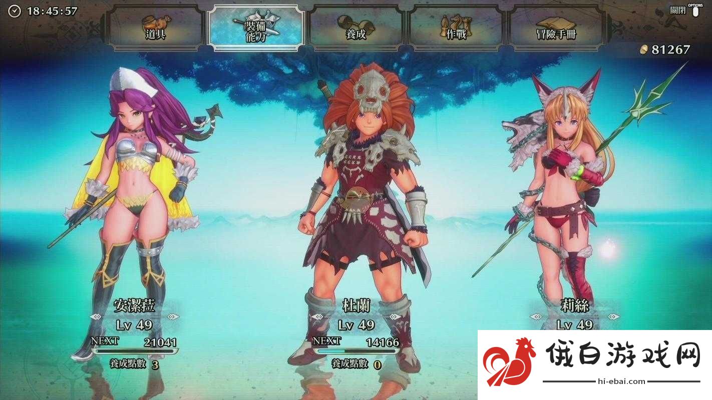 圣剑传说3重制版如何高效获取转职道具SL