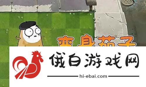 王者荣耀s39开启时间揭晓