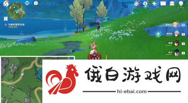 原神审美力批判自我批判任务攻略