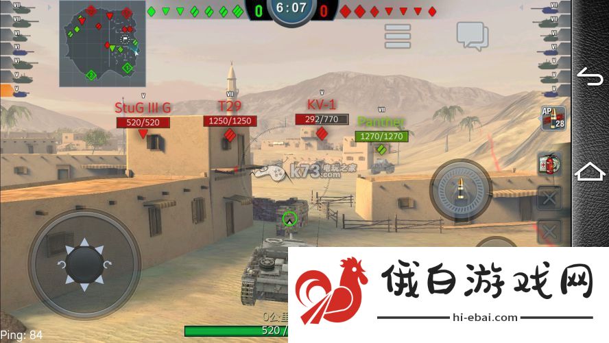 坦克世界闪电战无课综合攻略分享